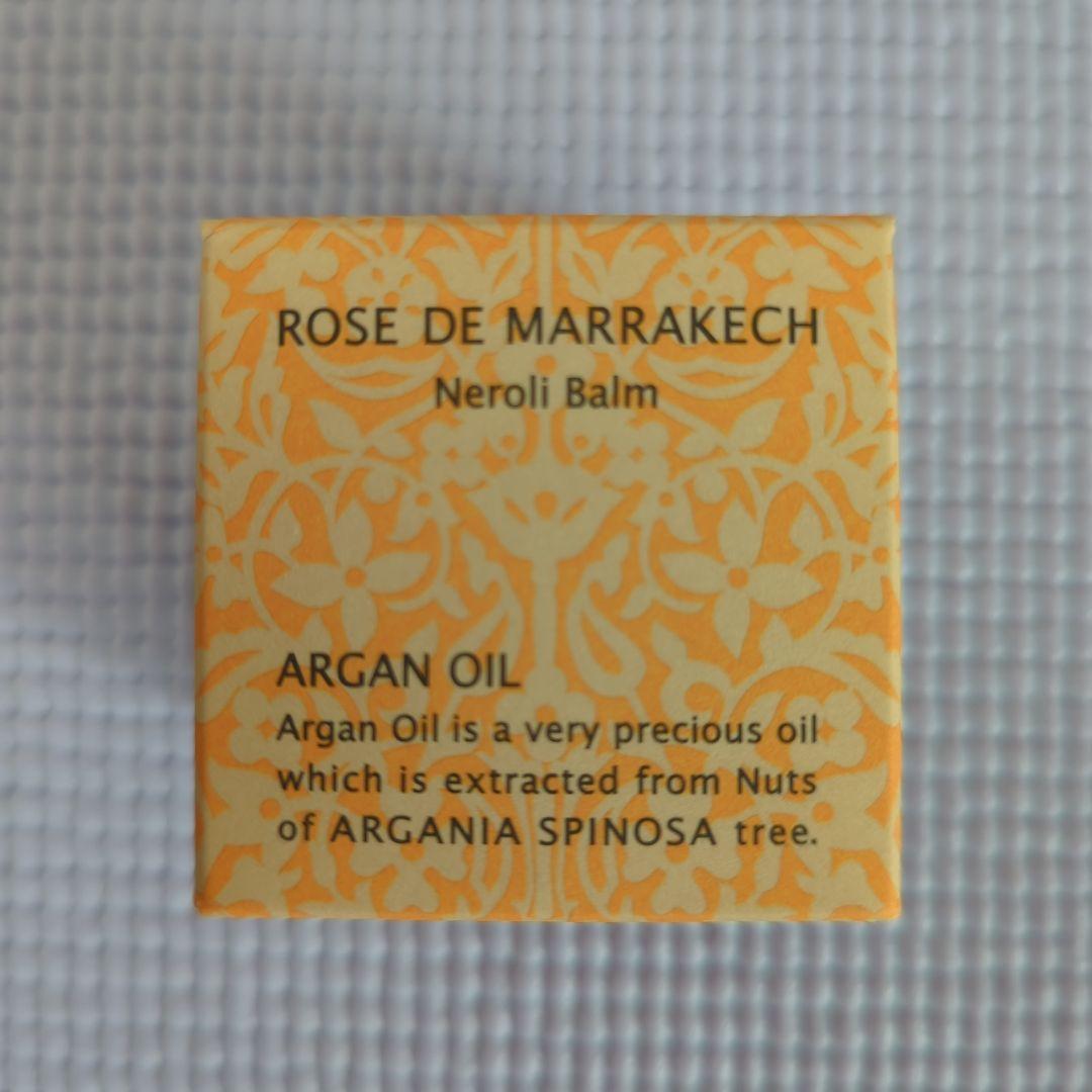 【最新版】ローズドマラケシュ　ネロリ　化粧水　バーム　オイル美容液