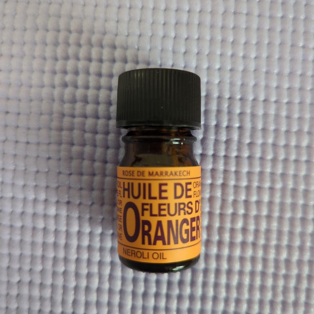 【最新版】ローズドマラケシュ　ネロリ　化粧水　バーム　オイル美容液