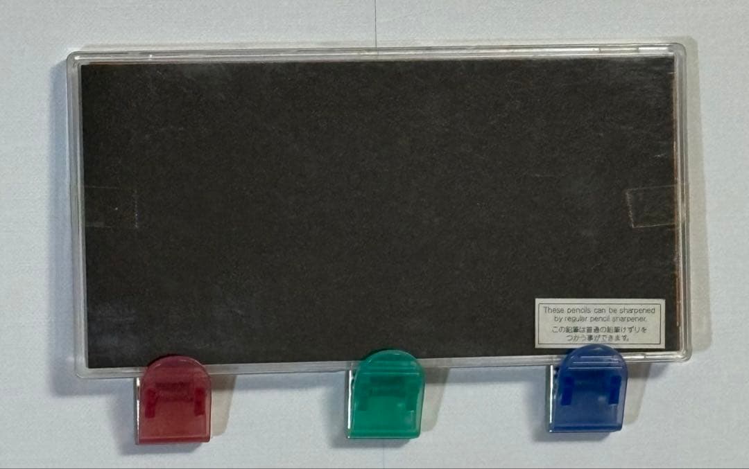 小松未歩　懸賞ノベルティ当選　1stアルバム【謎？】　激レア　新品未使用　色鉛筆