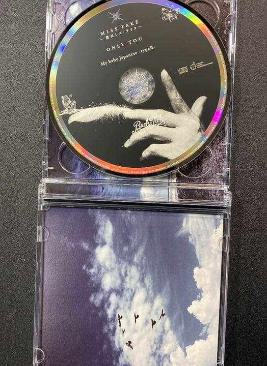 MISS TAKE-僕はミス・テイク- 完全生産限定盤