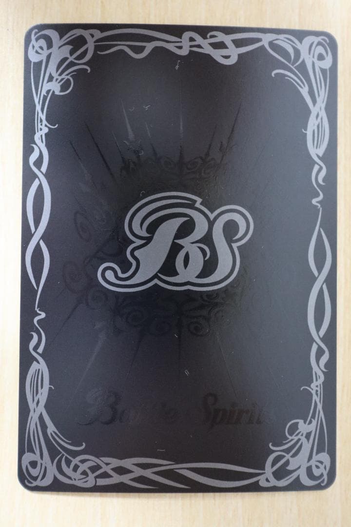 バトルスピリッツ ずっと一緒に フラム サンドリア シークレット