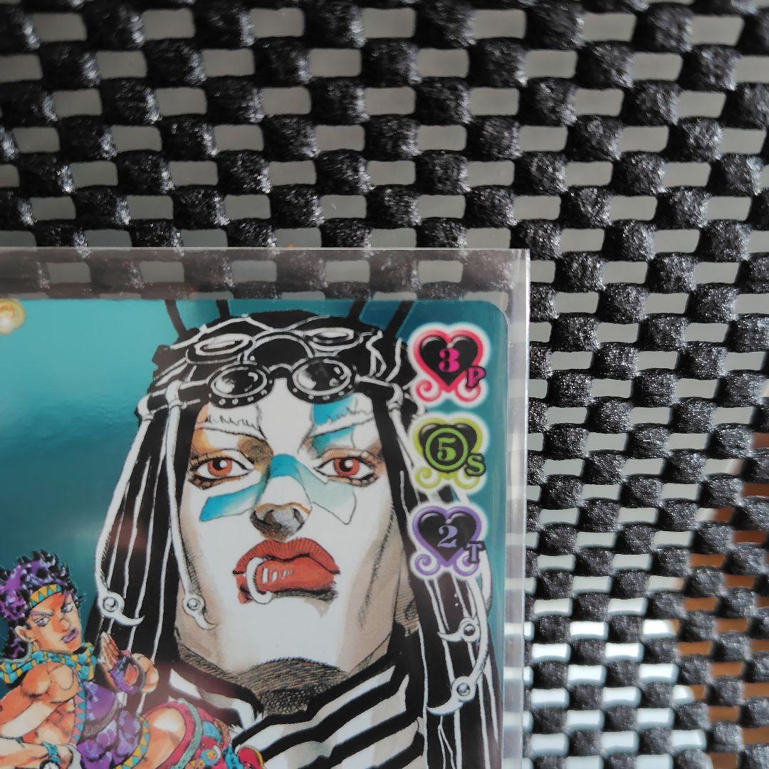 ジョジョの奇妙な冒険　ABC　決闘のワムウ