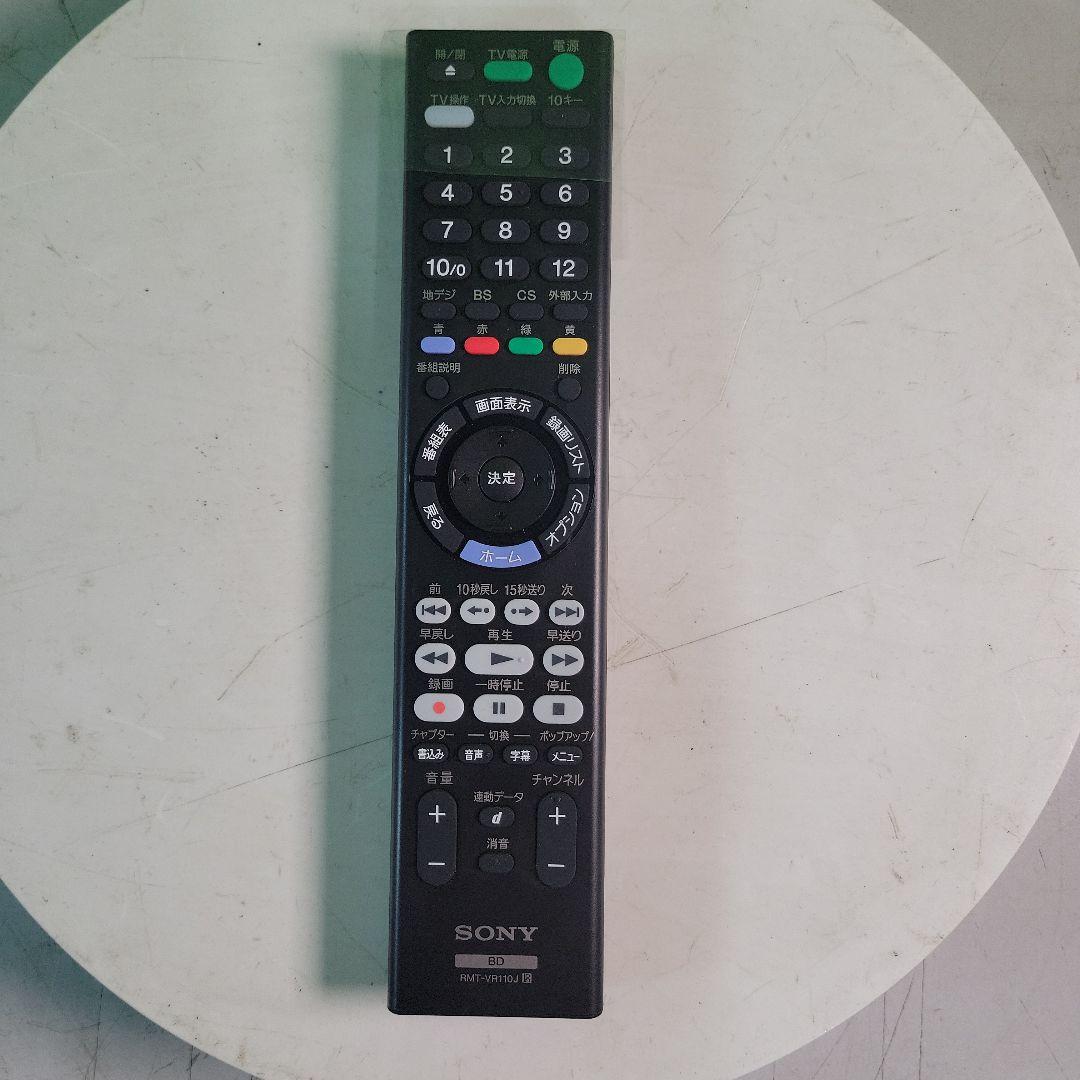 SONY BDZ-ZW2500 4Kブルーレイレコーダー2018年製