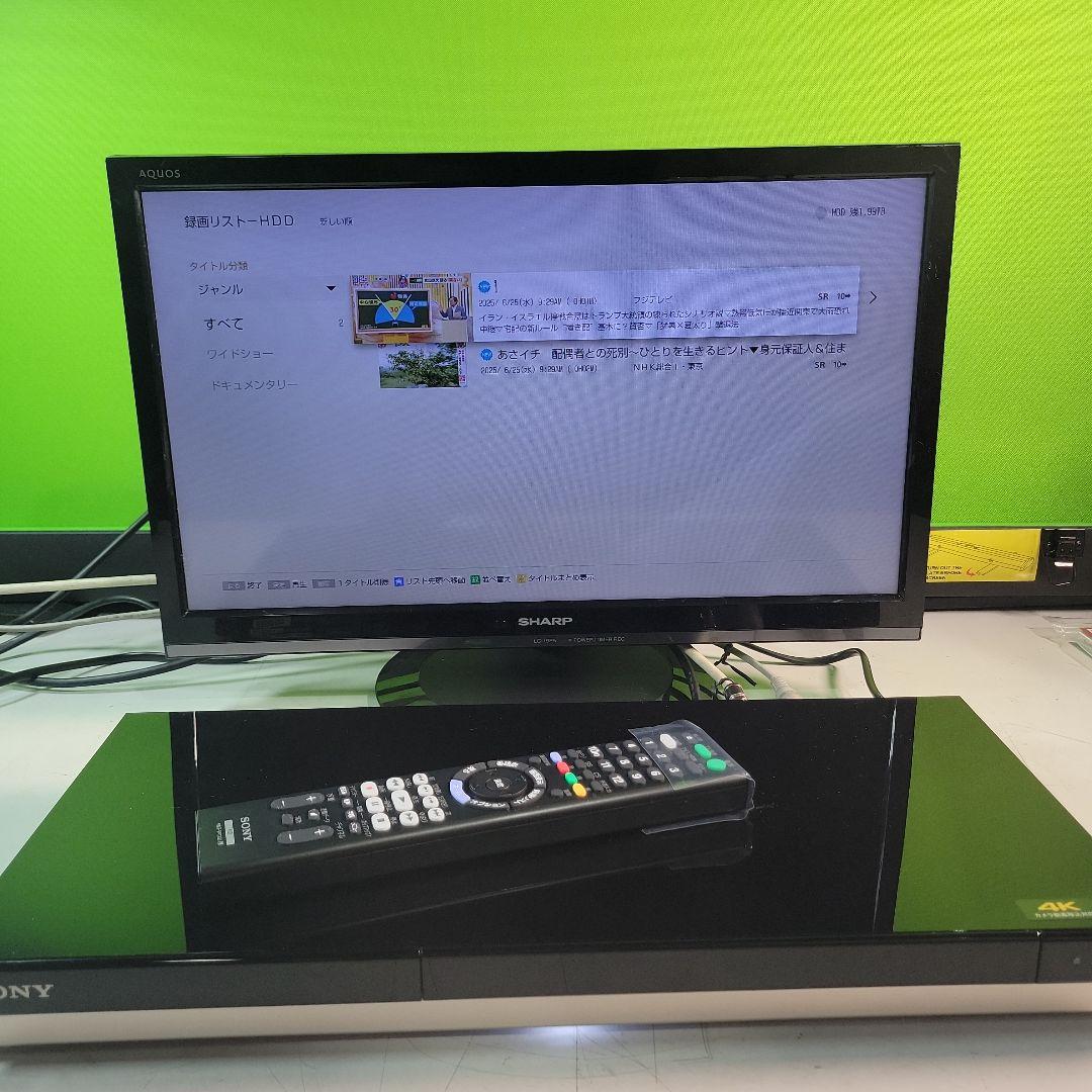 SONY BDZ-ZW2500 4Kブルーレイレコーダー2018年製