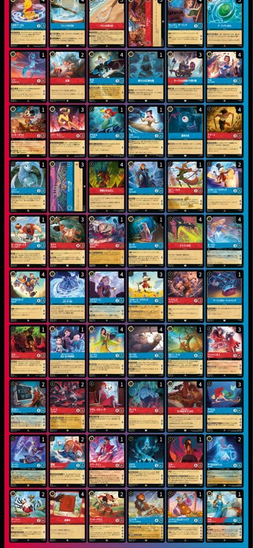 ロルカナ ルビーサファイアデッキ＋デッキパーツ＋デッキケース 計300枚 その他