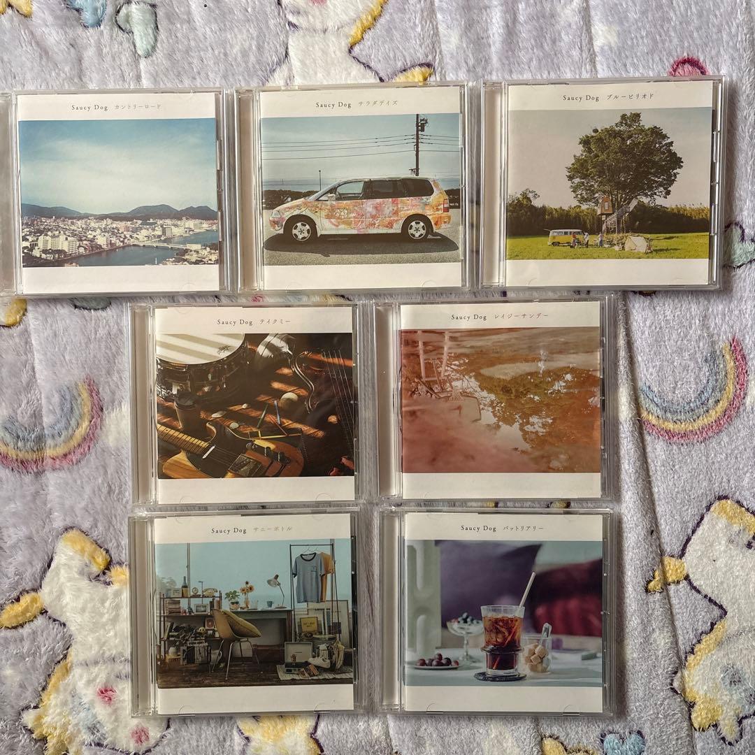Saucy Dog アルバムセット 7枚組