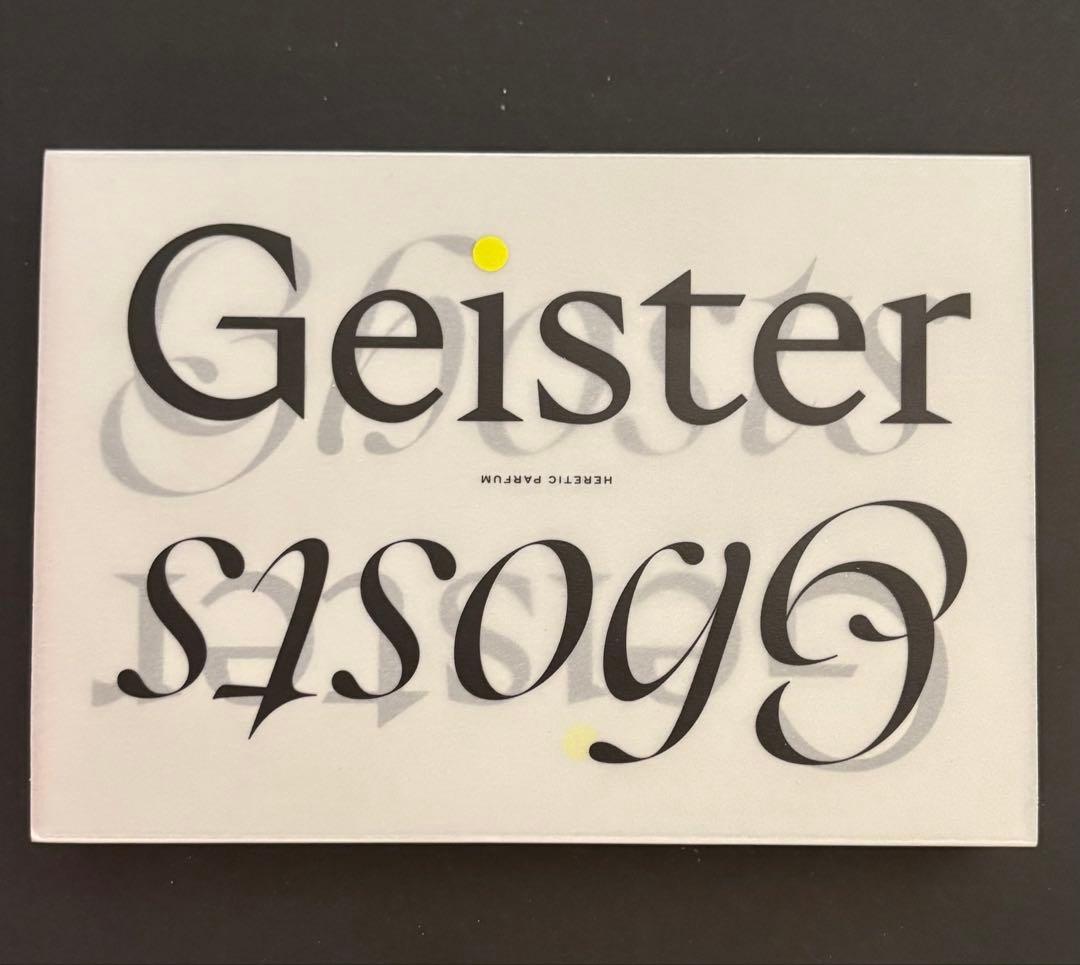 香水(ユニセックス) HERETIC PARFUM GHOSTS DISCOVERY SET