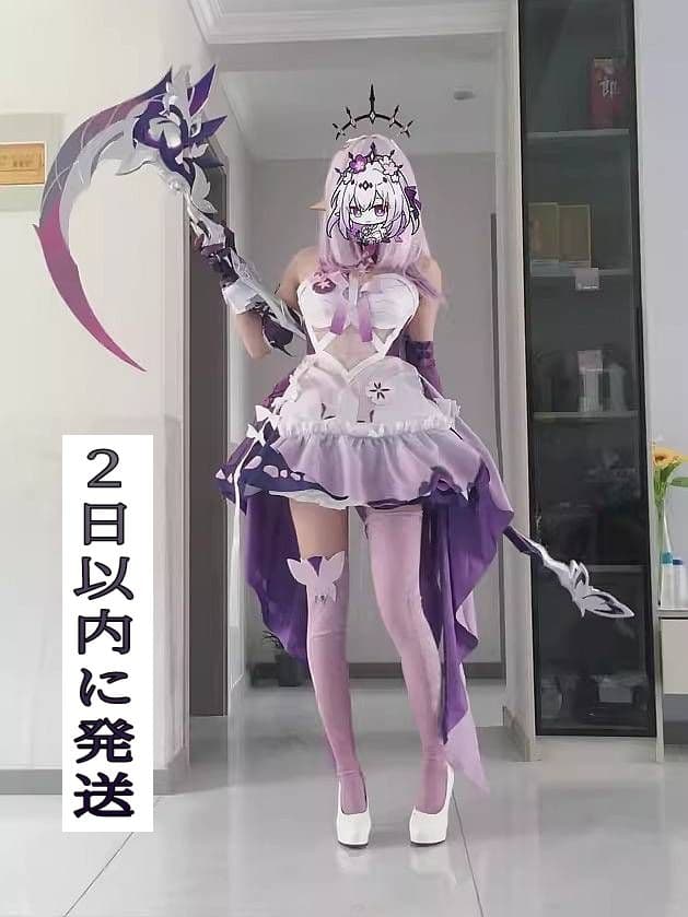 【即納】崩壊スターレイル キャストリス 武器 槍 鎌 コスプレ衣装 スタレ