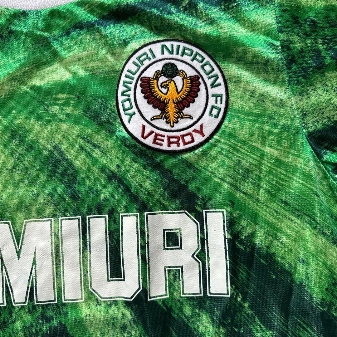 MIZUNO Jリーグ ヴェルディ川崎 レプリカ ユニフォーム O 日本製