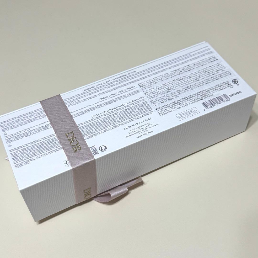 dior ジャドール ミニチュア ボディ コフレ (限定品)