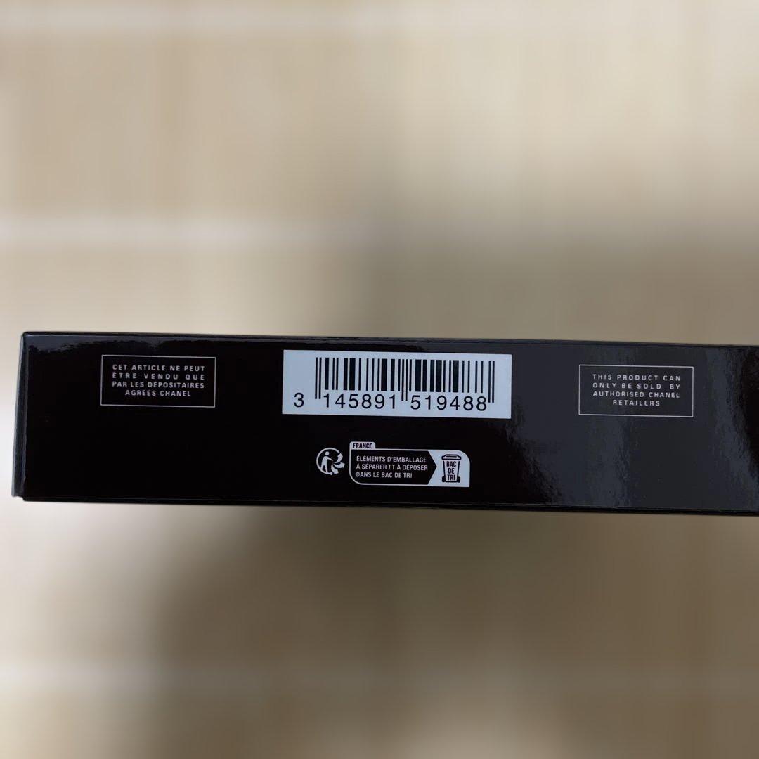 CHANELルージュヌワールコンフィタンス