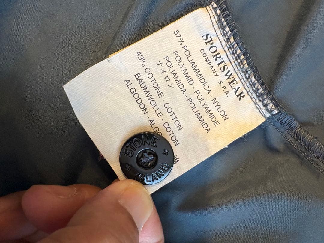 Stone  ナイロンジャケット グリーングレー