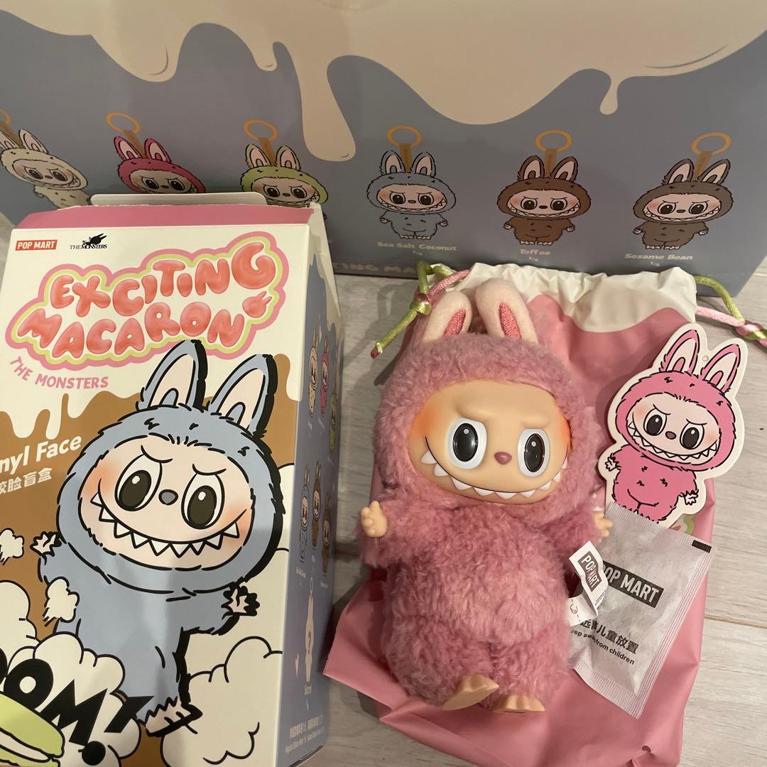 choco Toffee Lychee Berry 2点