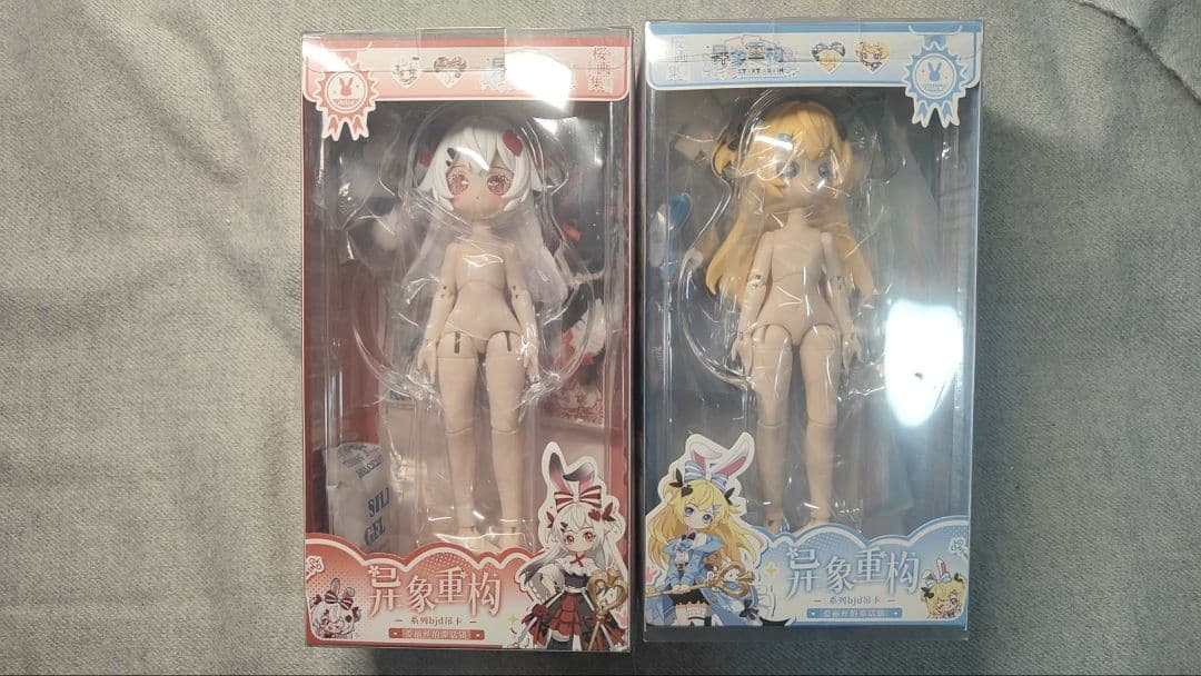 异象重构 異象重構 アリス　2体セット 桜画集スタジオ ブラインドドール