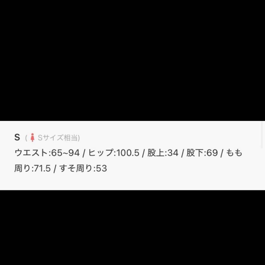 y…♡ セルロースナイロン エンブロイダリーパンツ