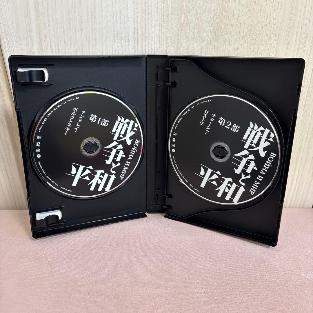 戦争と平和 4Kレストア('65～67ソ連)〈4枚組〉DVD