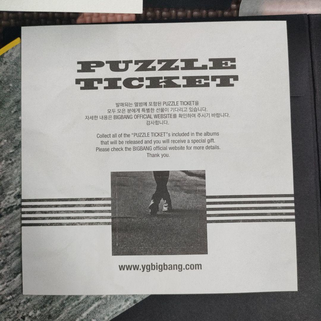 BIGBANG MADE THE FULL ALBUM 韓国盤CD 初回盤 木枠