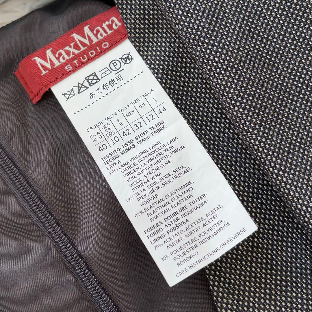 マックスマーラ　大きいサイズ　シルクウールカシュクールワンピース　グレー　44