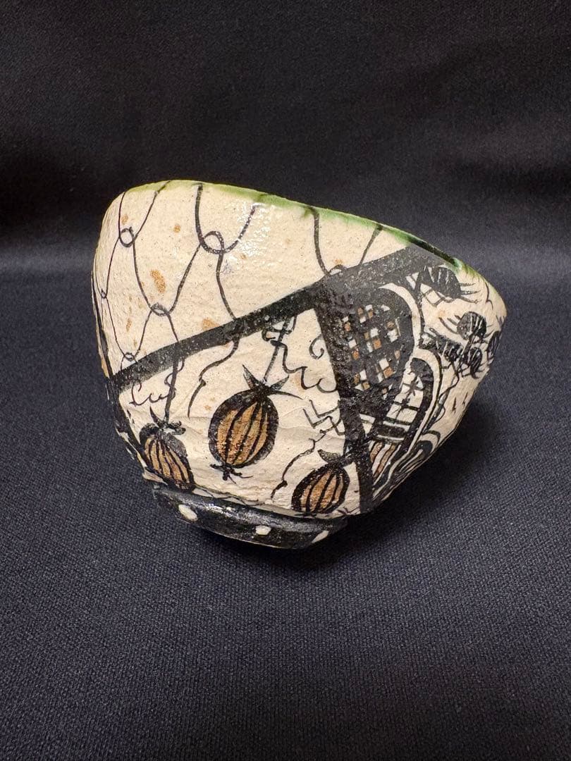 池田省吾　織部ぐい呑　フグ