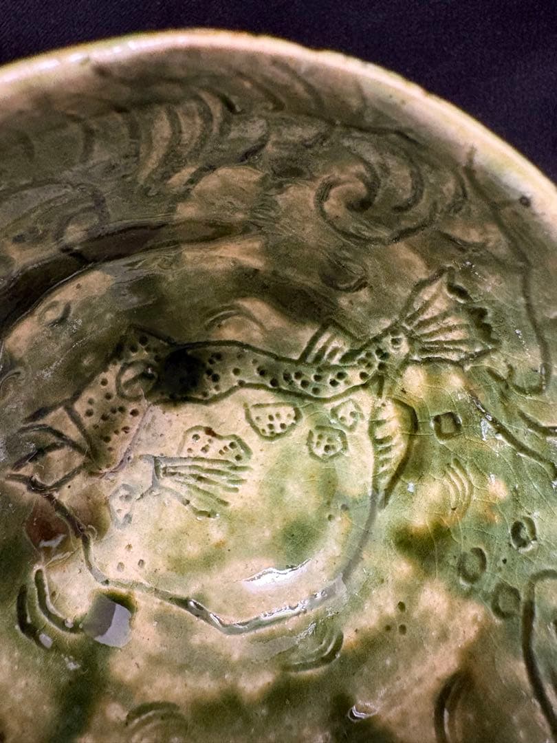 池田省吾　織部ぐい呑　フグ