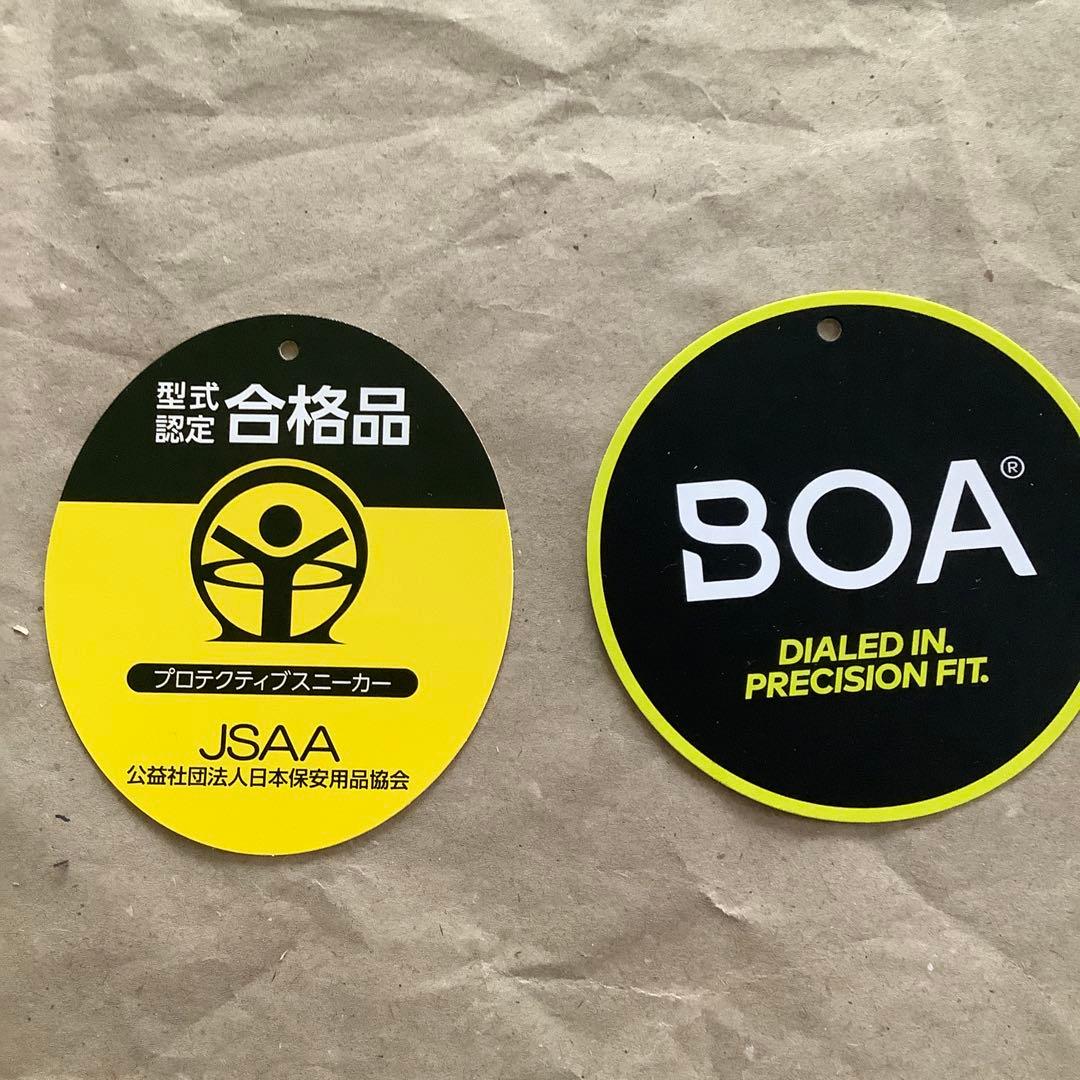 ASICS WINJOB CP219 BOA プロテクティブスニーカー