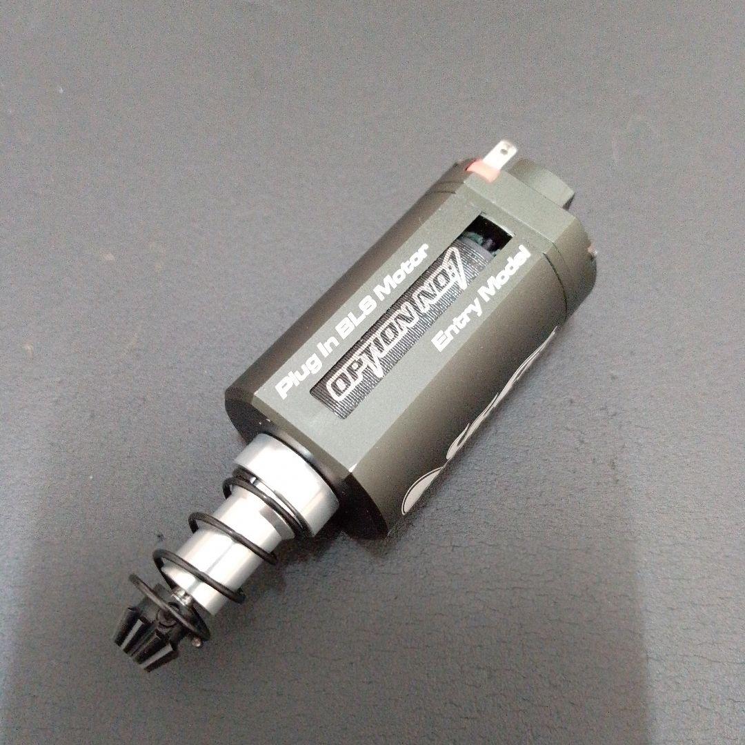 option no.1 プラグインブラシレスモーター