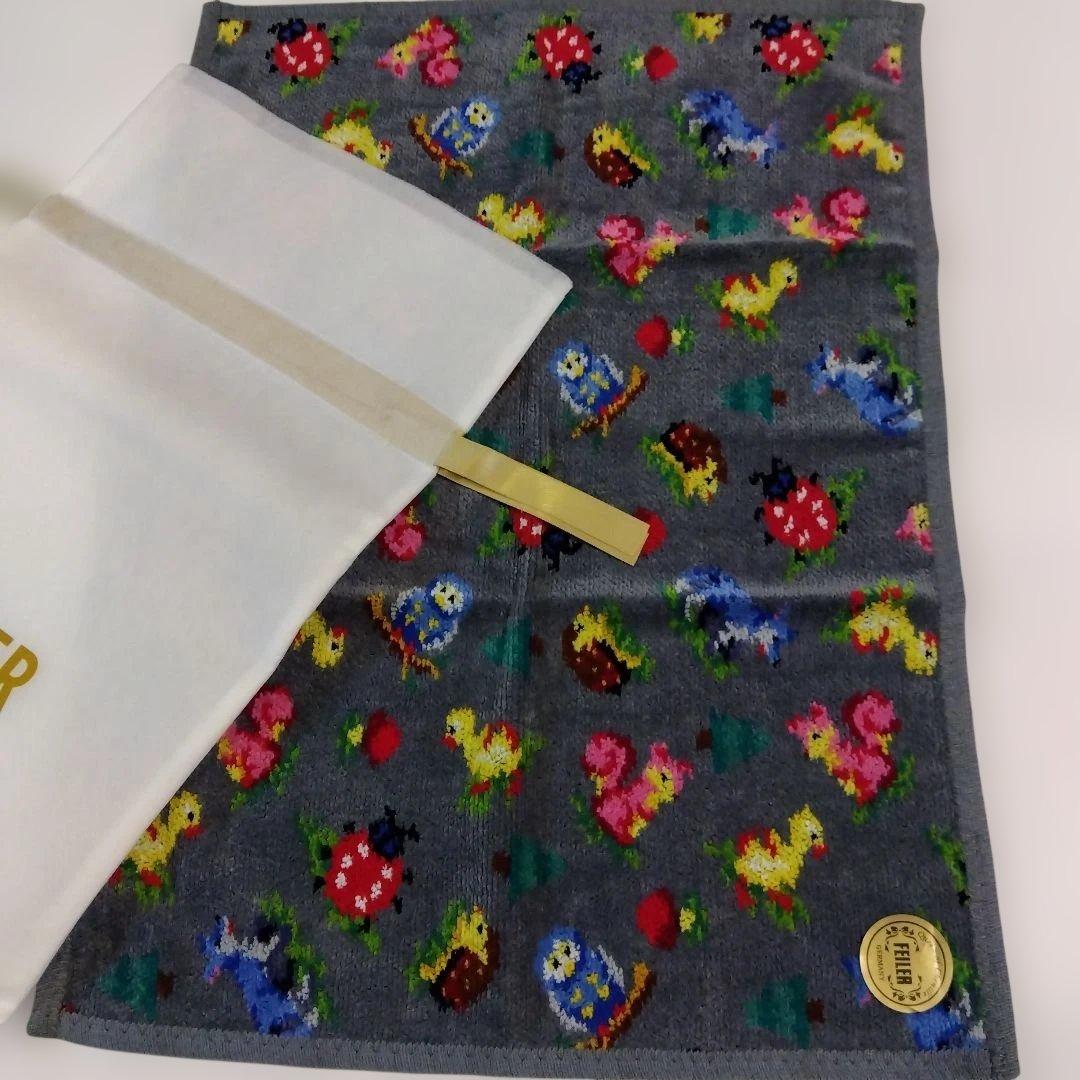 FEILER　ハイジ　ゲストタオル