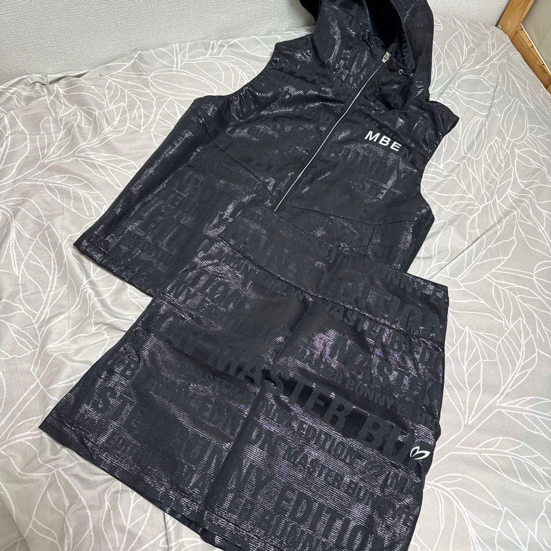 MBE 反射素材 フード付きベストとスカート