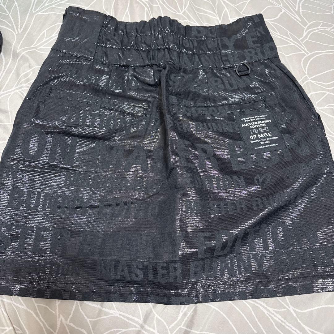 MBE 反射素材 フード付きベストとスカート