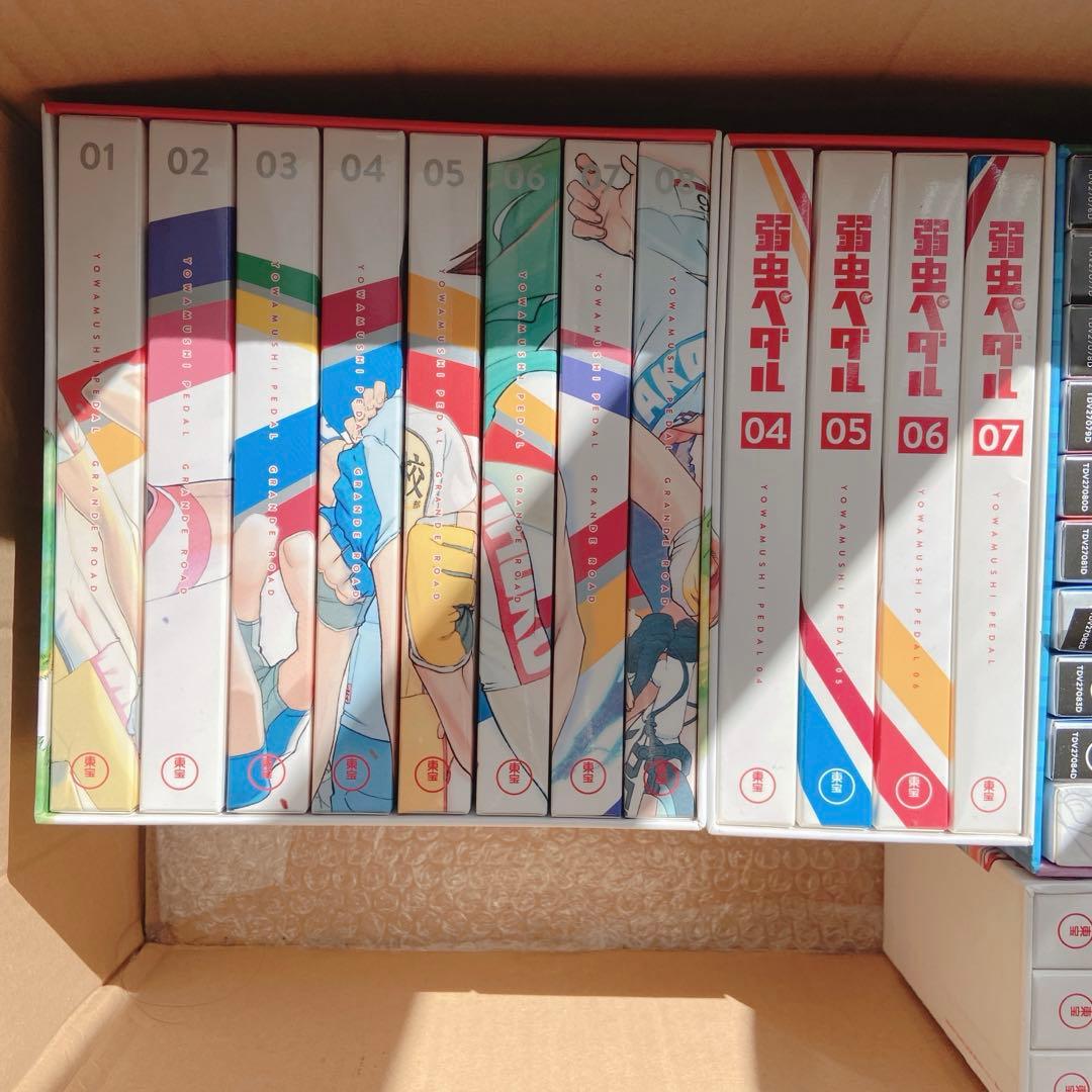 弱虫ペダル DVD 全巻まとめ売り