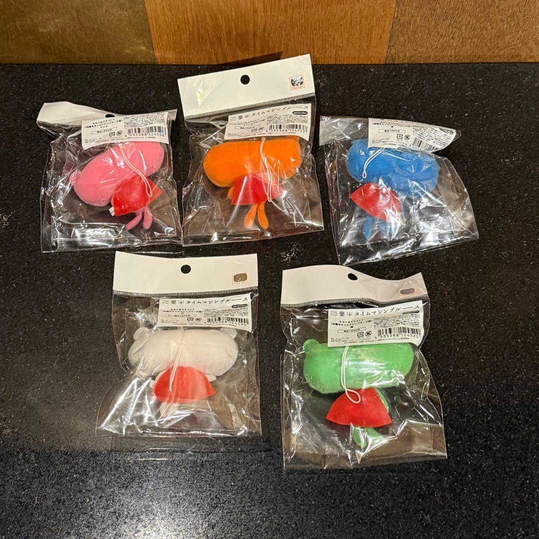 【四畳半神話大系】もちぐま ストラップ 5体セット 未開封