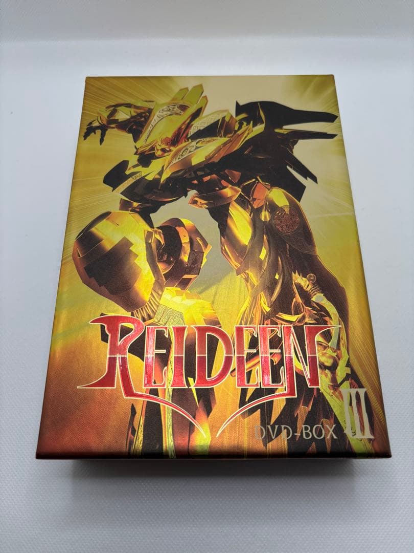 REIDEN DVD BOX I II III セット