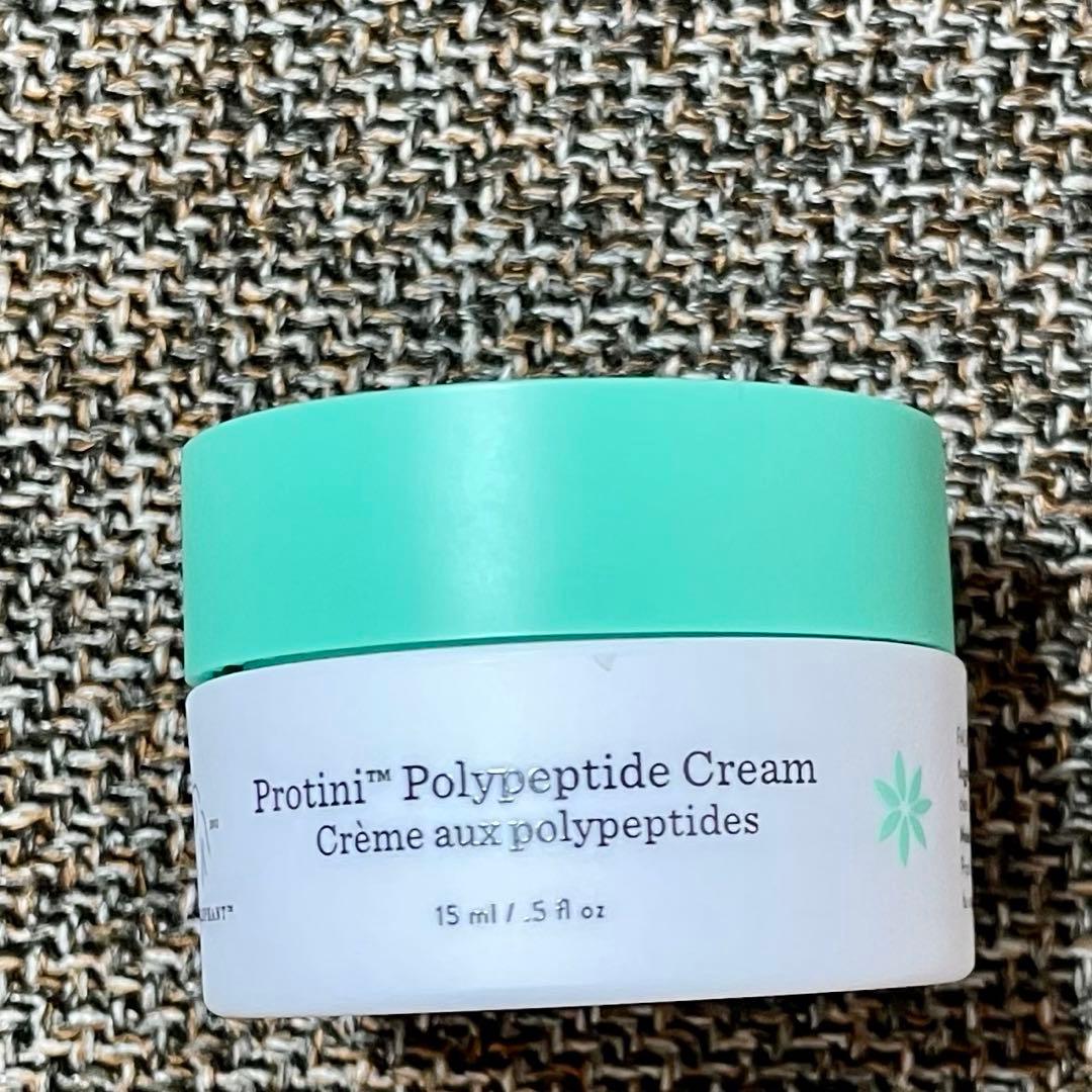 【新品・未開封】ドランクエレファント お試しキット ポーチ付き アメリカ購入