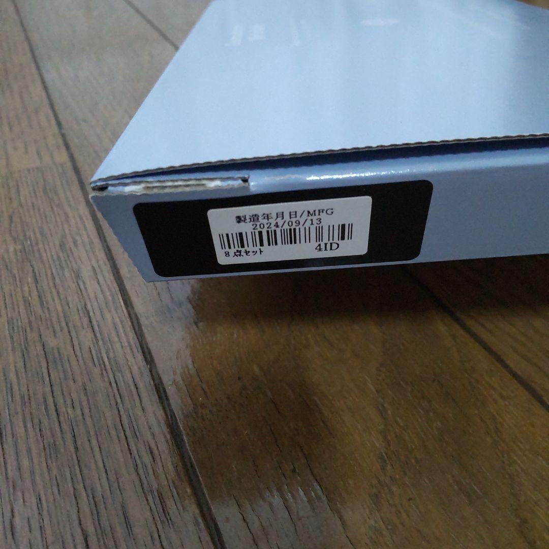 おまけ追加♪ドモホルンリンクル 基本4点 お試しセット 4点 絢肌 首すじ美人