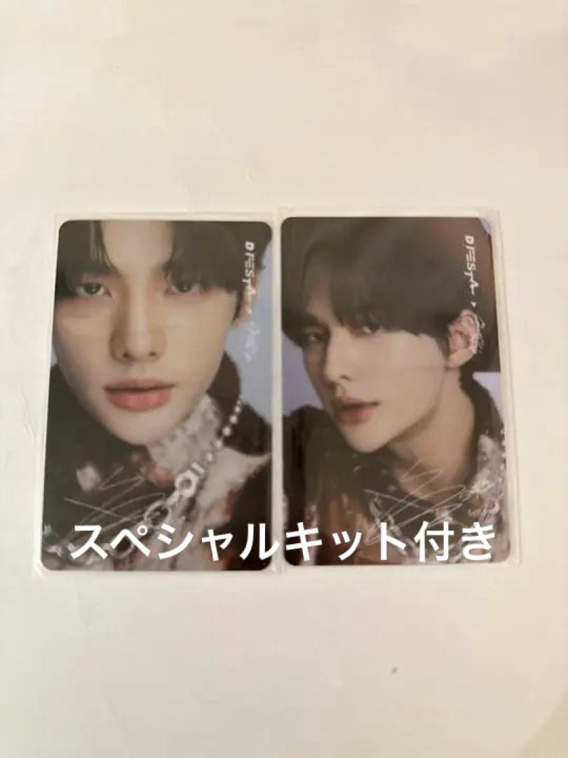 D’FESTA  DFESTA straykids ヒョンジン　トレカセット