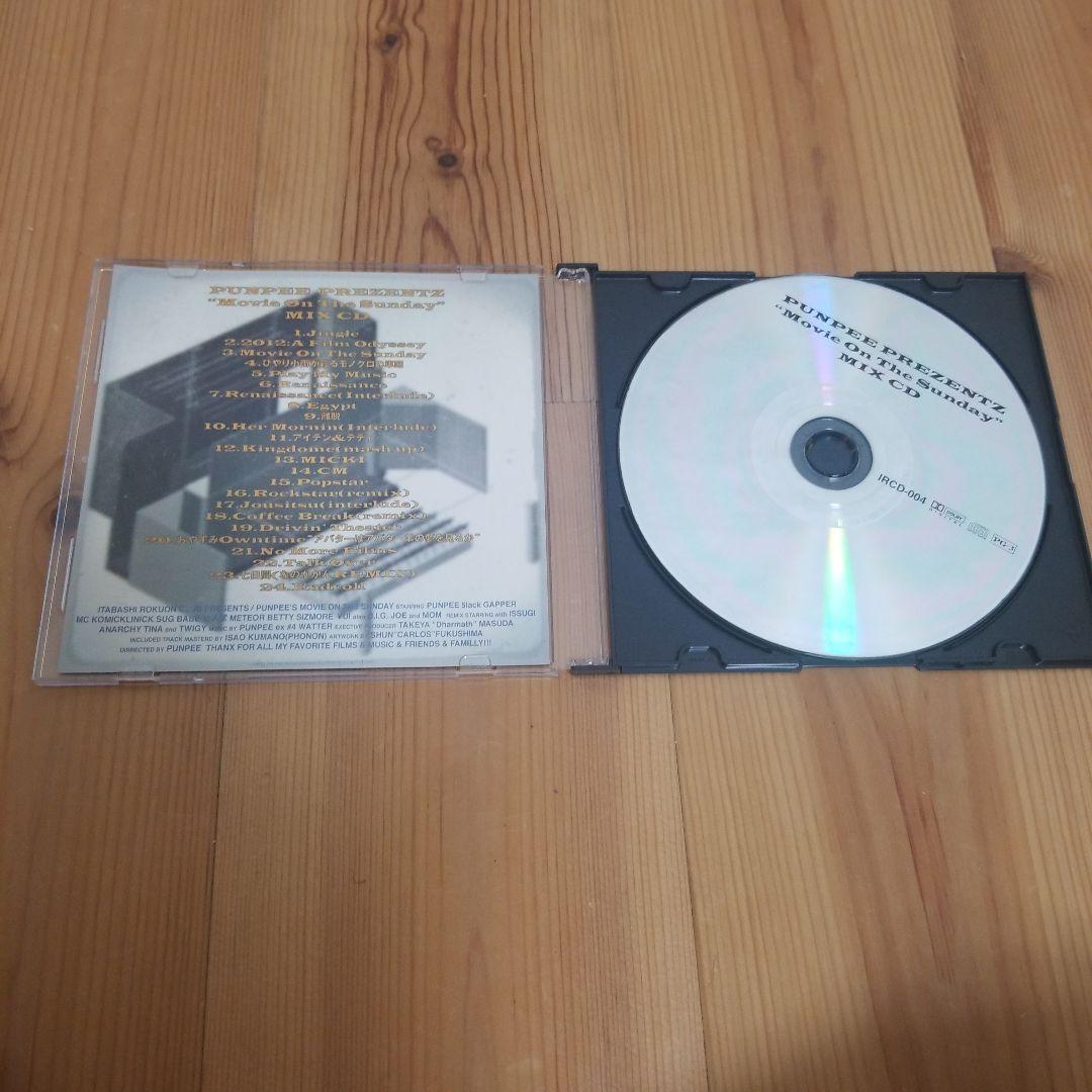 邦楽 PUNPEE Movie On The Sunday