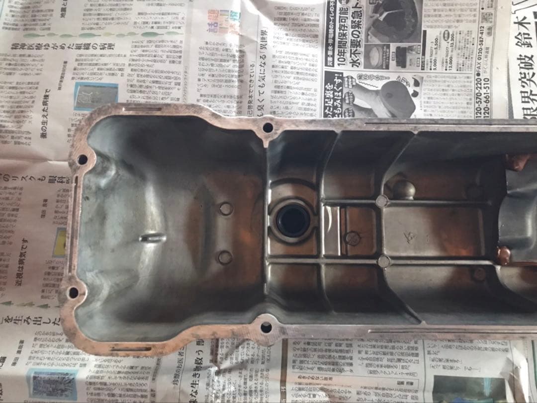 17日迄超特価!超早い者勝ち! L型エンジン　ヘッドカバー　L20実働車外し