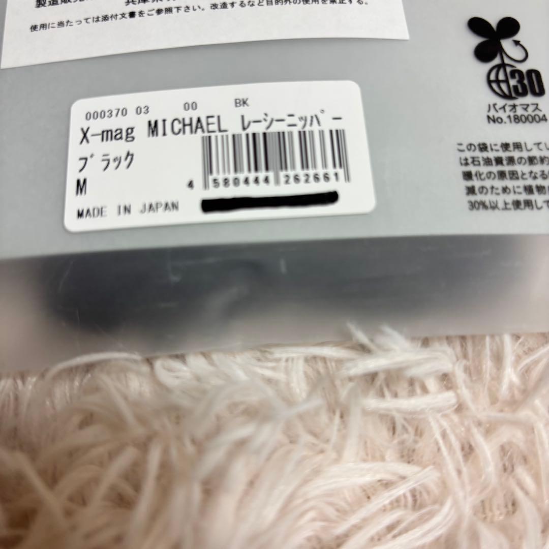 SALE!グラントイーワンズ　ミカエル　レーシーニッパー　ブラック　M