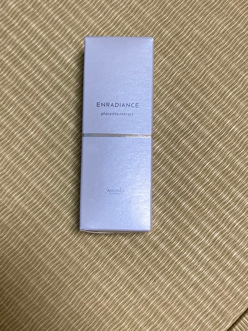 【値下げ中！】ミュゼコスメ 高濃度プラセンタ原液EX100 30ml 5本セット