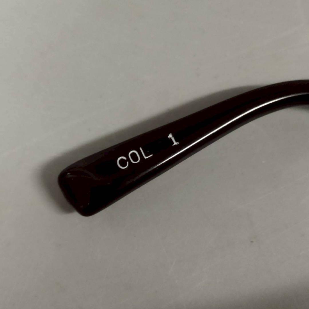 ◯ デッドストック　issey miyake specs サングラス