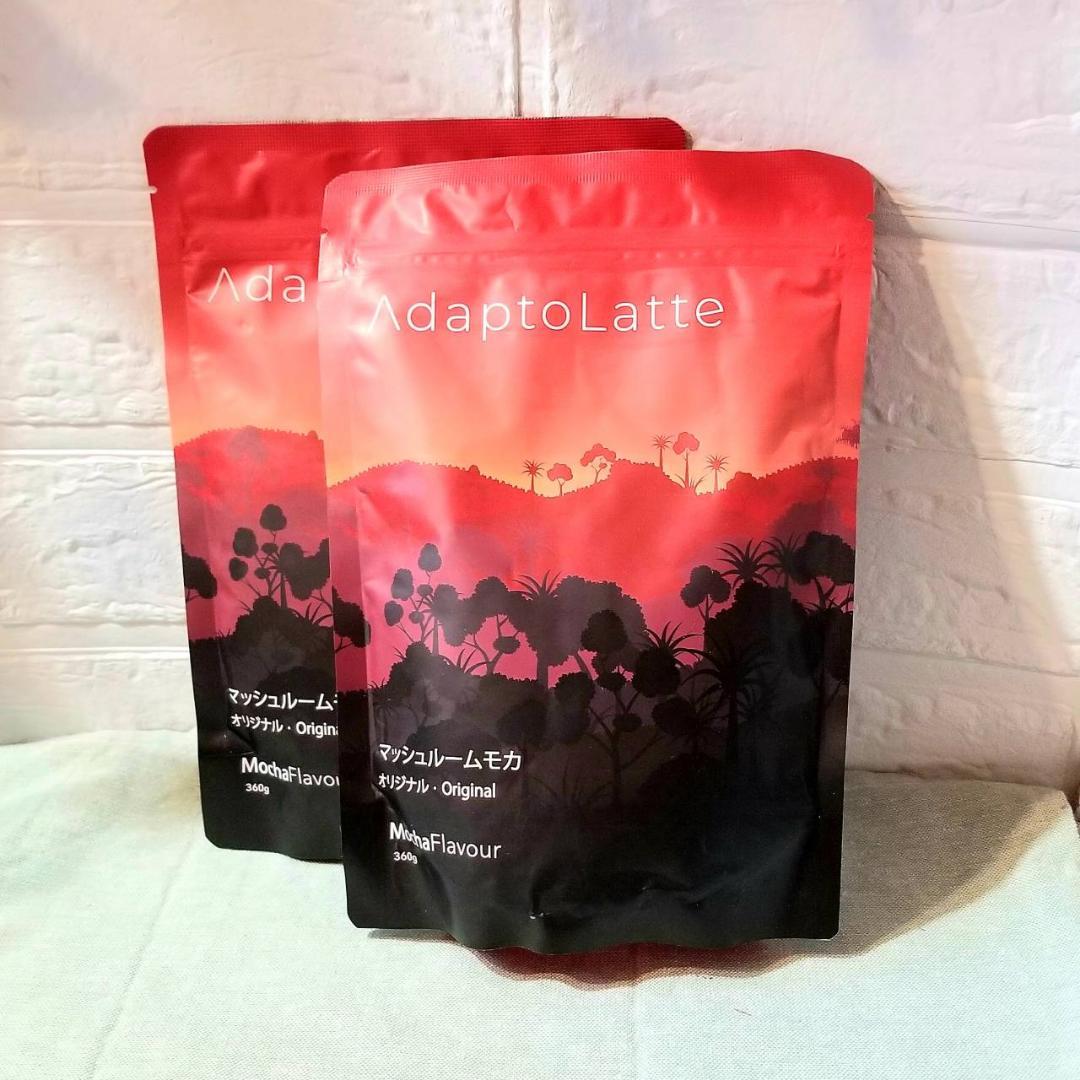 【杉-SG様】専用・赤360g×2袋≪リクエスト特割特価≫