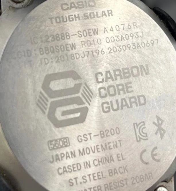 【美品】⭐️CASIO G-SHOCK 腕時計 ソーラー GST-B200