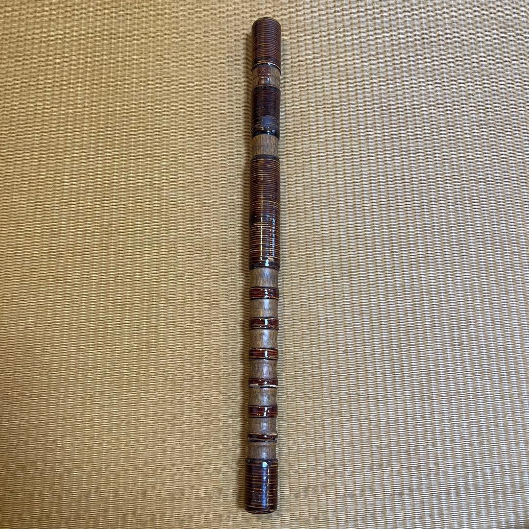龍笛 煤竹 本管 籐巻き 専用笛袋付