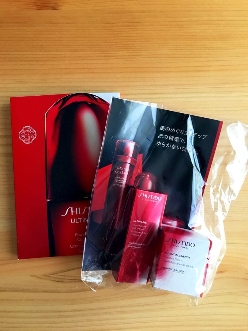 オイデルミン ローション