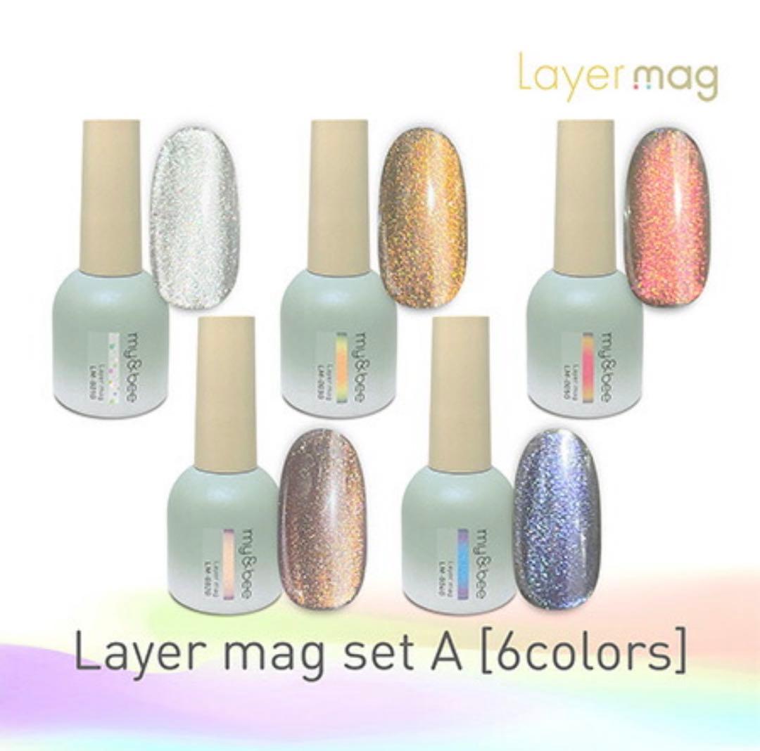 my&bee マイビー レイヤーマグセット ジェルネイル マグネットネイル