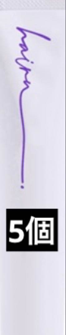 ハイルオリジナル オイルインジェルグリースアールグレイ 100g