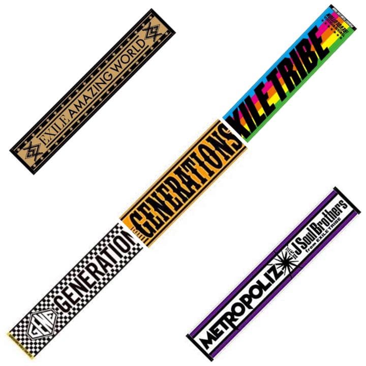 LDH マフラータオル バラ売り