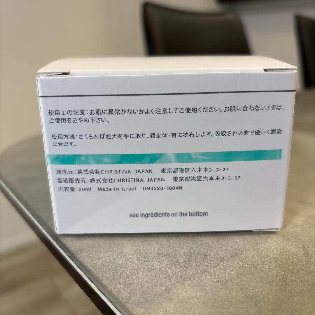 1回使用✨クリスティーナ✨アンストレス ハーモナイジングナイトクリーム