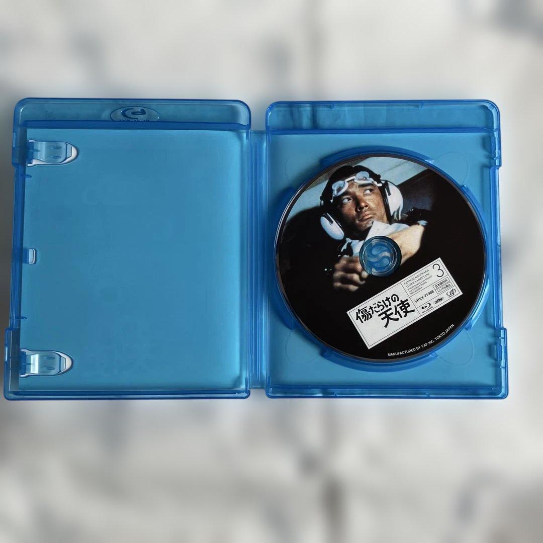 名作ドラマBDシリーズ 傷だらけの天使 〈3枚組〉　ブルーレイ　萩原健一