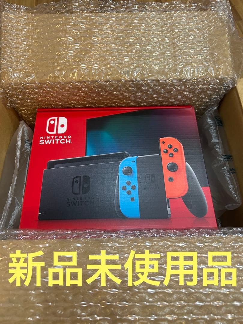 switch 本体　新品　未使用